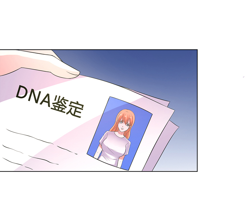 第57章：不能再错了1