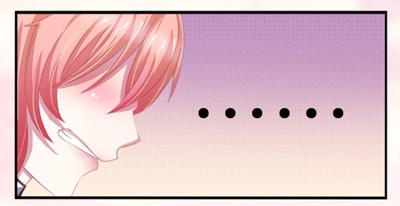 致命宠妻：总裁纳命来！漫画,第2章：报仇被揩油4图
