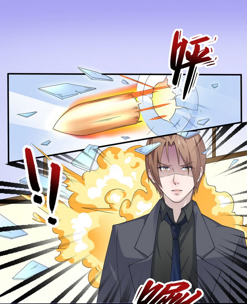 致命宠妻纳命来有声小说漫画,第19章：有我保护你1图
