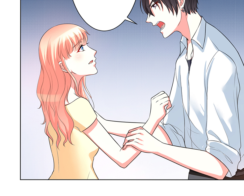 致命宠妻纳命来有声小说漫画,第89章：我终究比不上他4图
