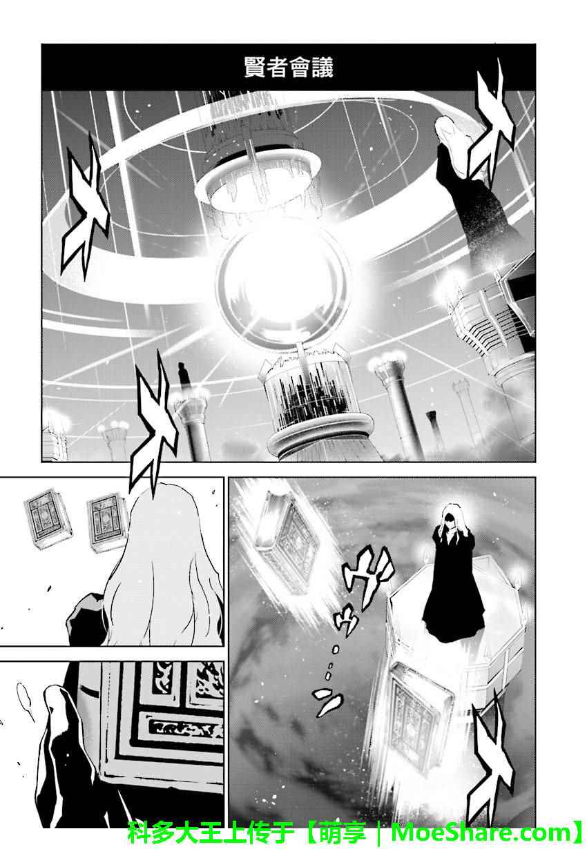 第68话0