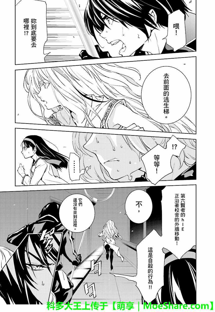 第47话0