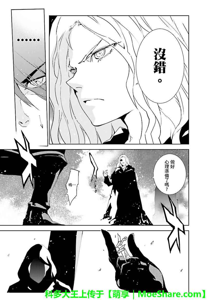 第60话2