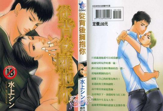 第1卷0