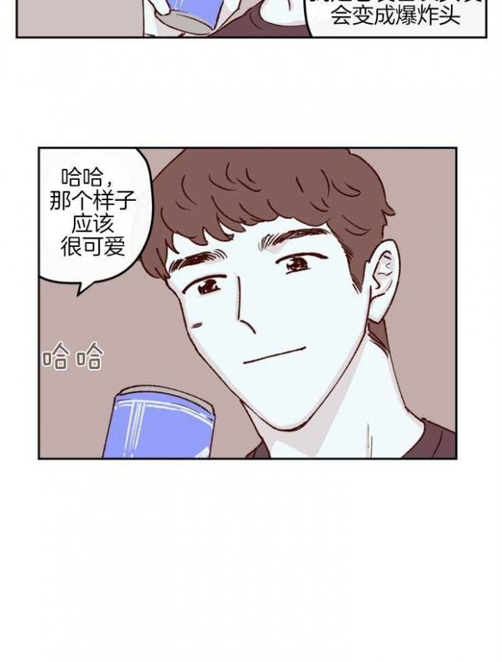第50话2