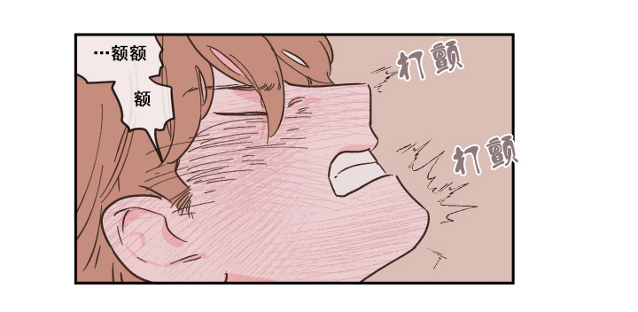百分百的清扫漫画,第14话2图