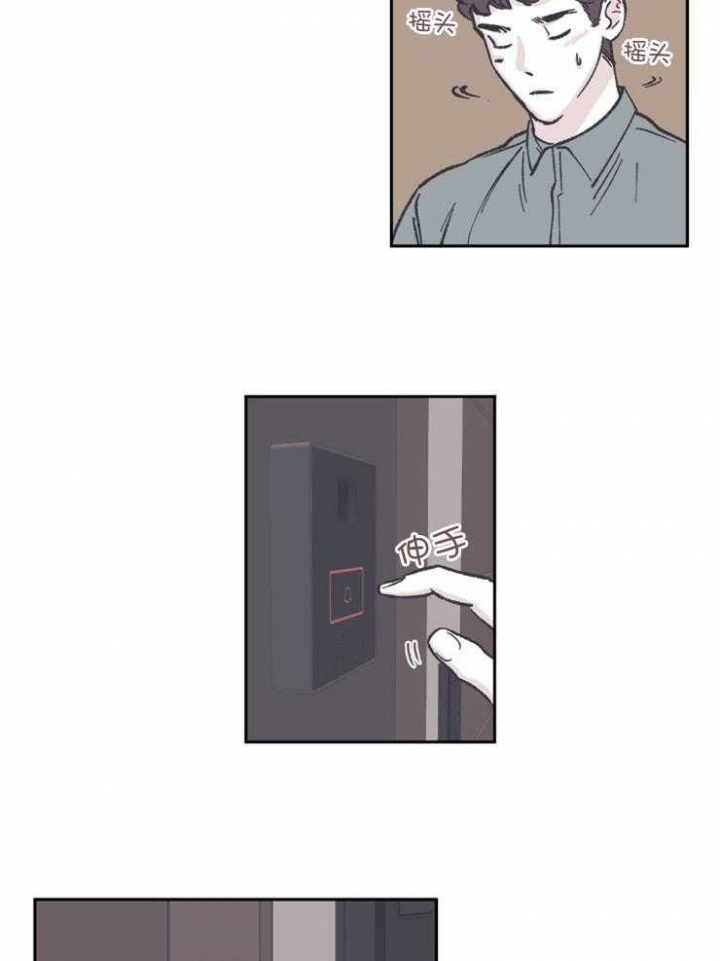 第54话2