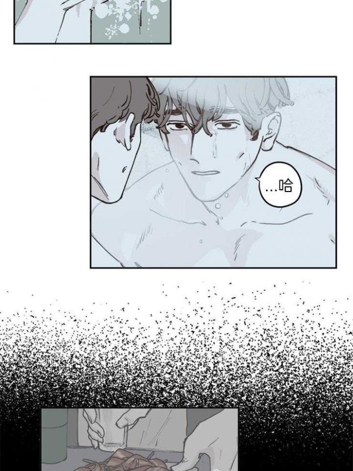 百分百的锦纶面料的夏凉被好吗漫画,第33话4图