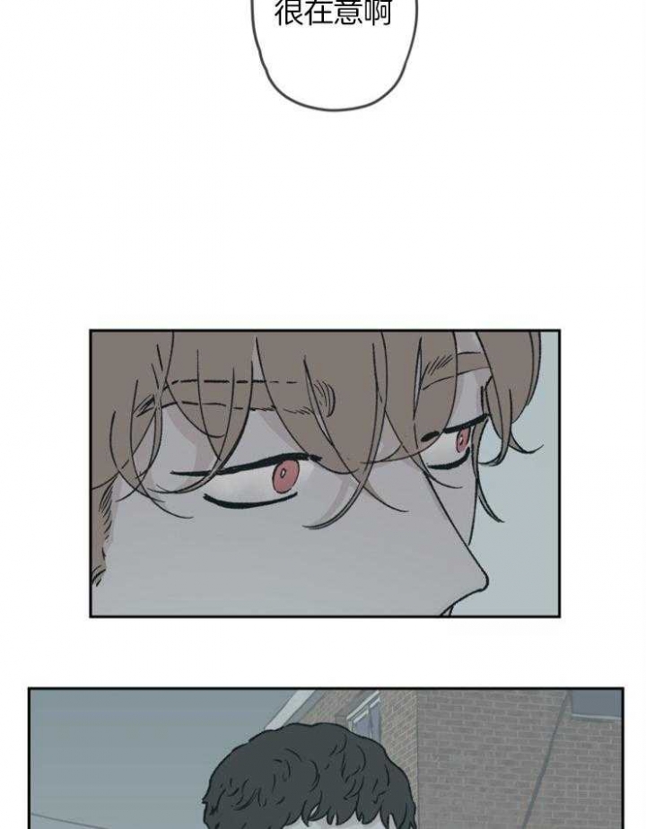 百分百的诡异副本被我女儿漫画,第51话3图