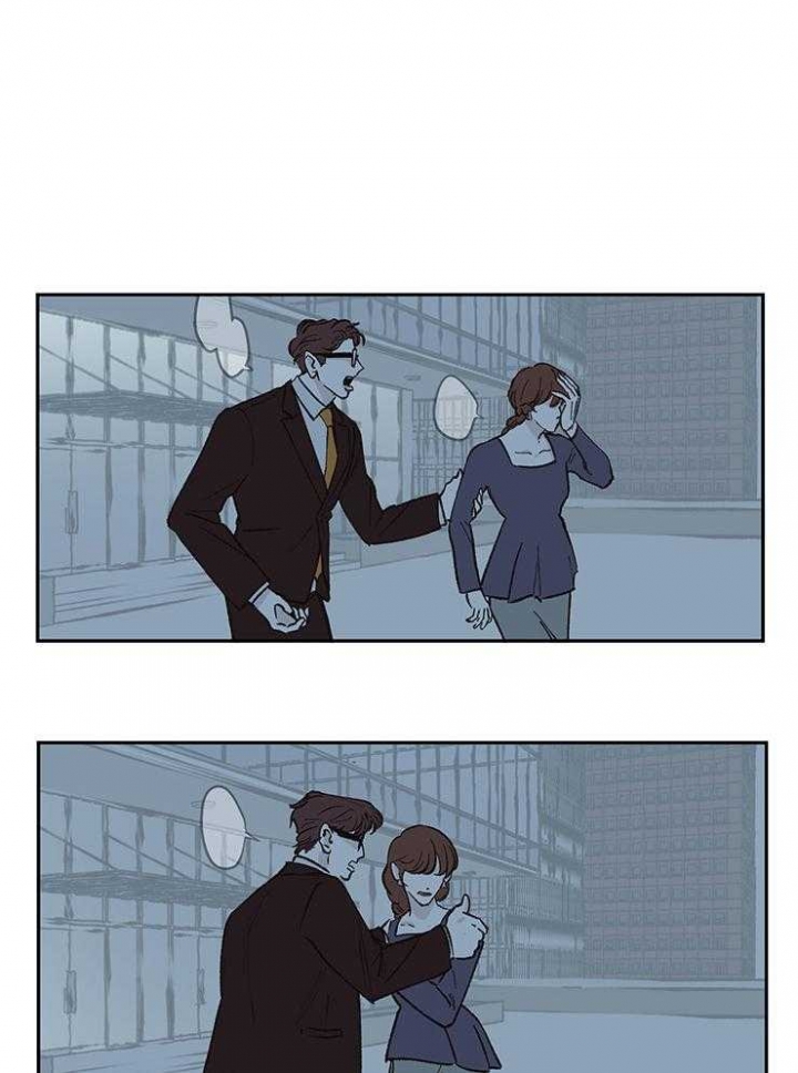 百分百的正确写法漫画,第42话1图