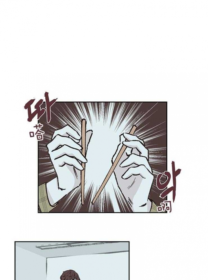 百分百的正确写法漫画,第42话5图