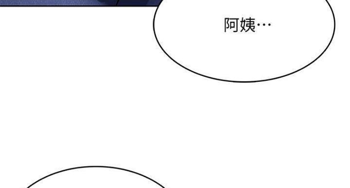 第78话3