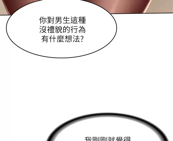 第193话0