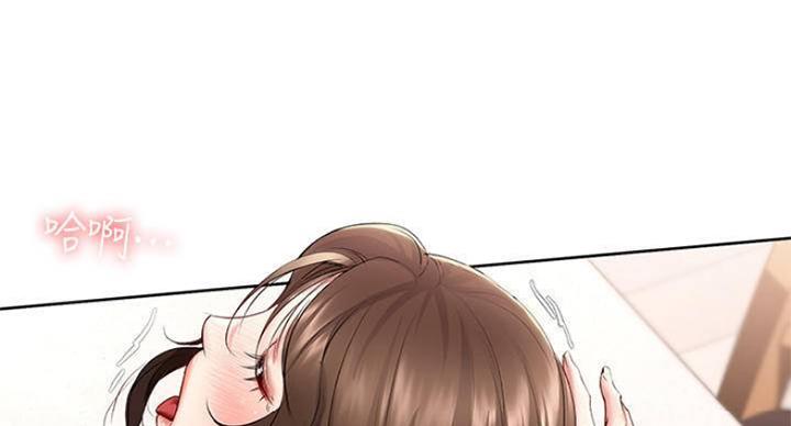 第78话4