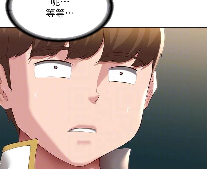 第188话3
