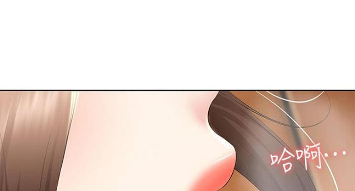第78话4