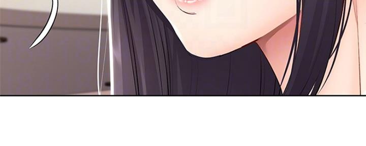 寄宿漫画,第94话4图