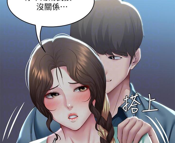 第184话1