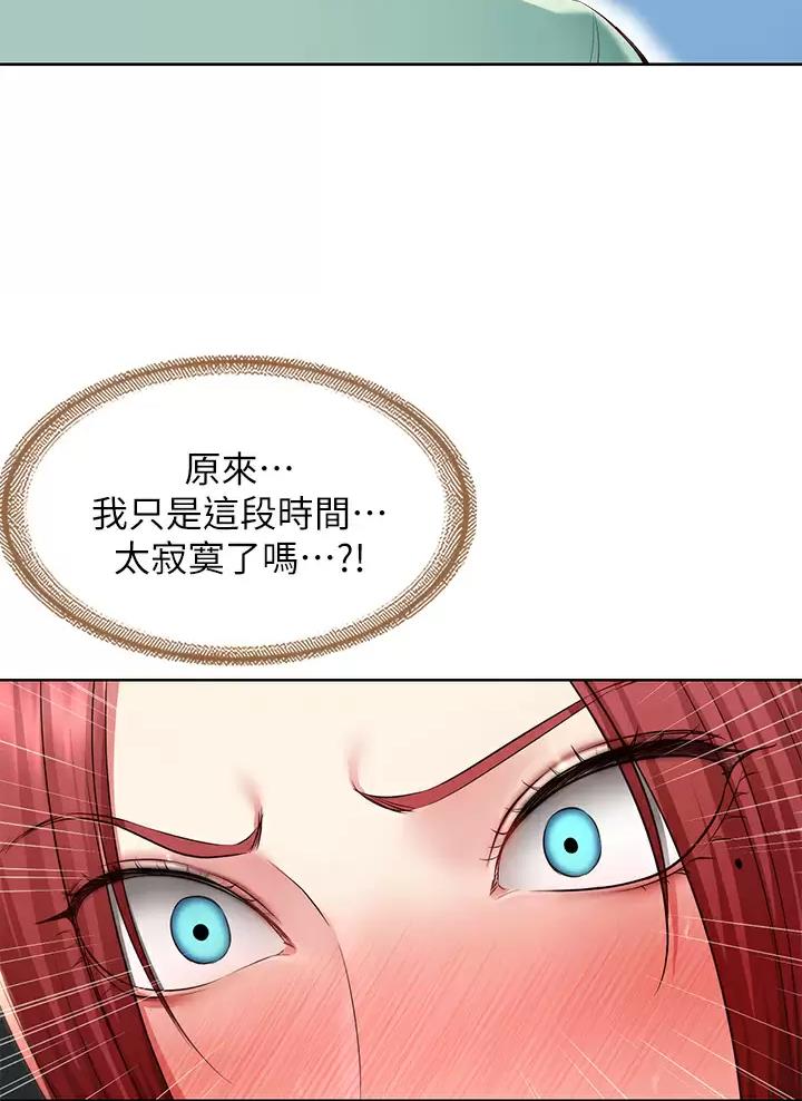 第212话1