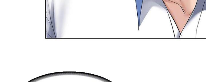 寄宿漫画,第81话5图