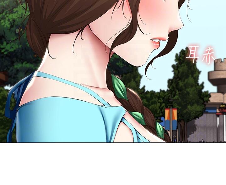 第188话3