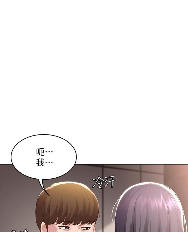 第158话0