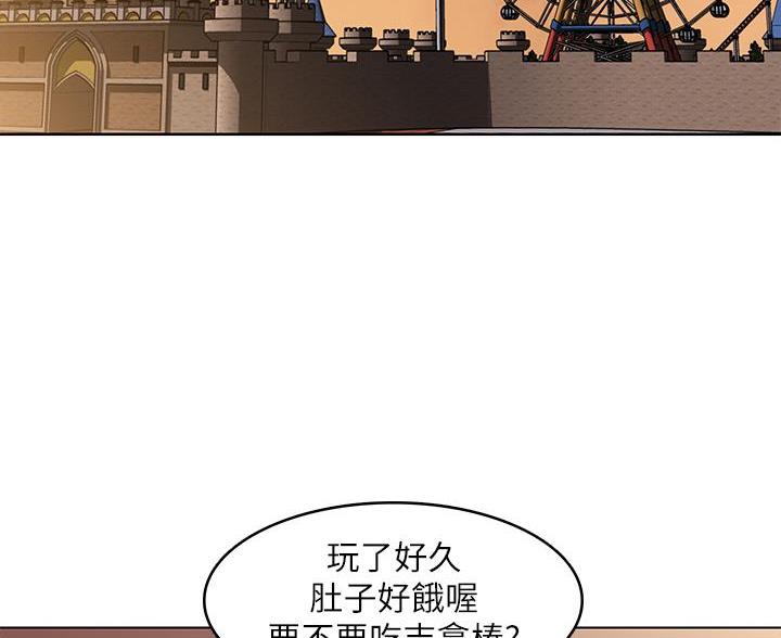 第189话1