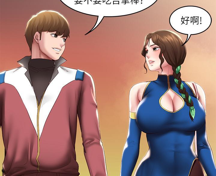 第189话2