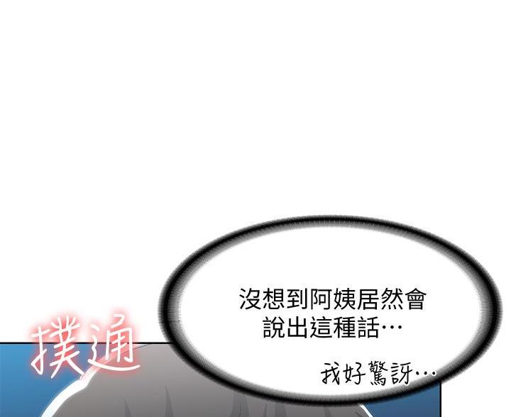 第185话0
