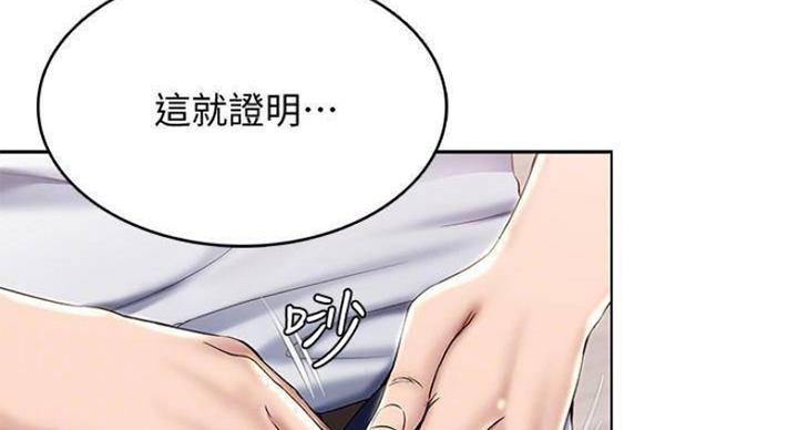 第78话1