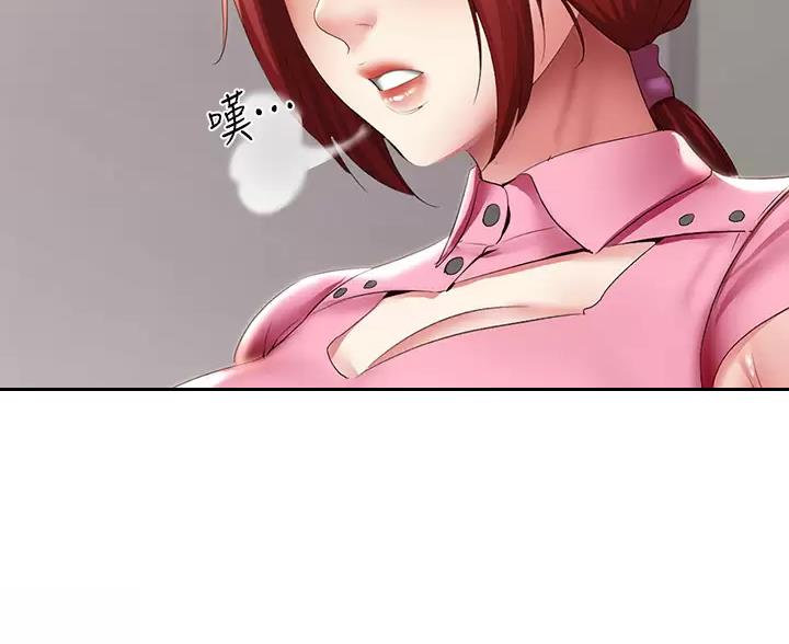 第193话4
