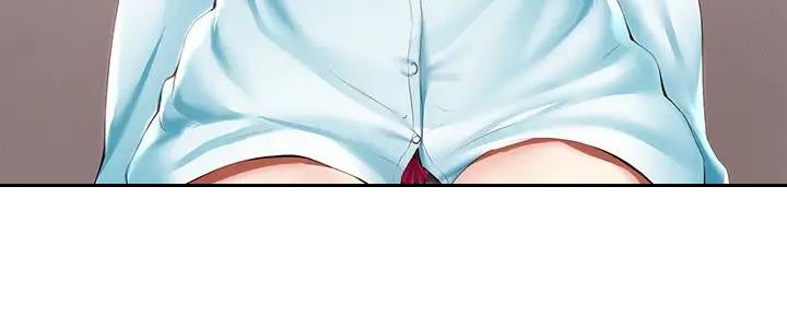 寄宿漫画,第120话4图