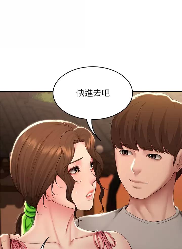 第209话0