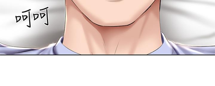 寄宿漫画,第136话5图
