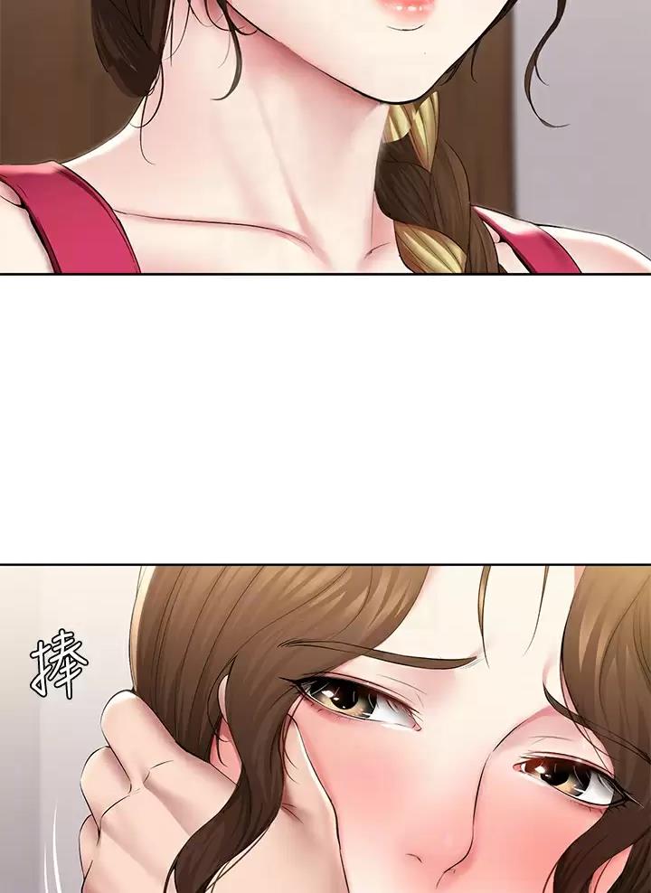 第205话2