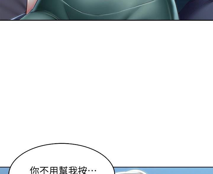 第184话0