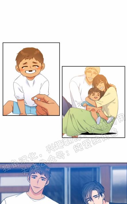血缘纽带型漫画,第111话1图