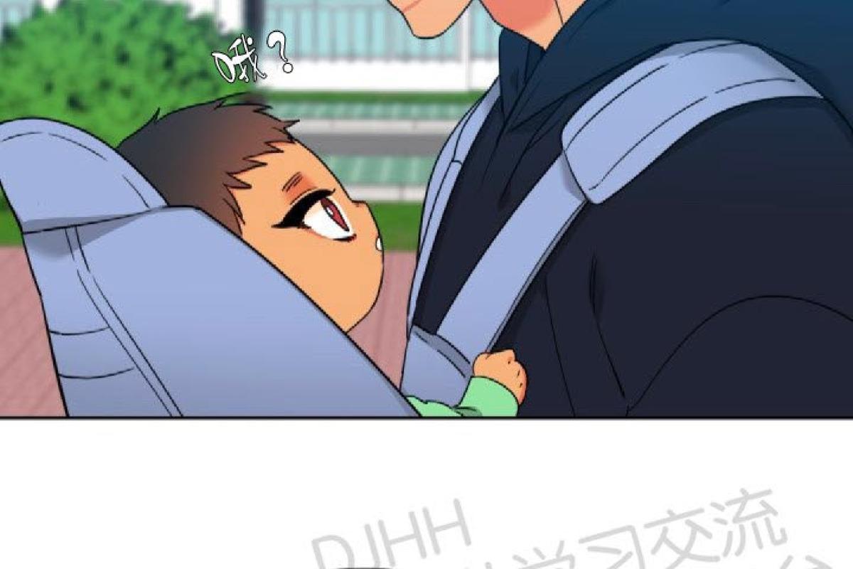 血缘纽带第二季哪个官网看漫画,第130话4图