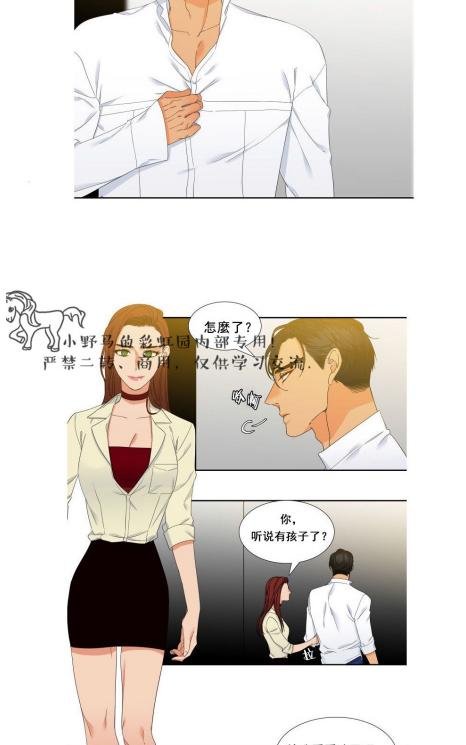 第53话1