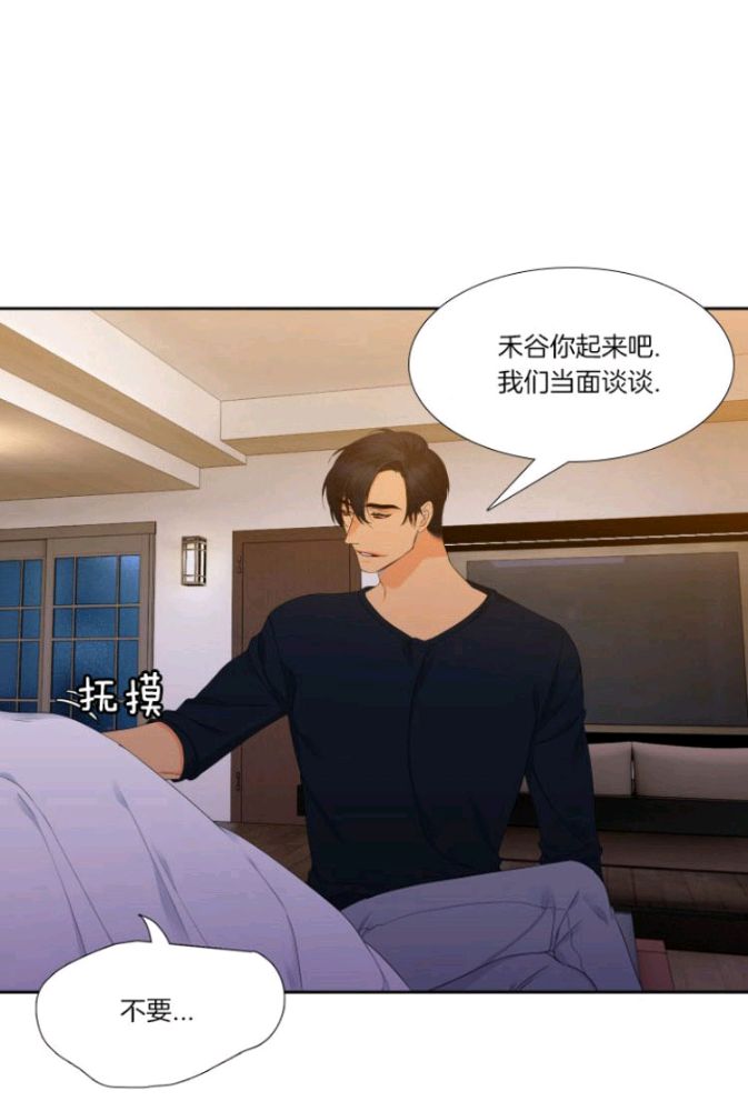 第17-18话2