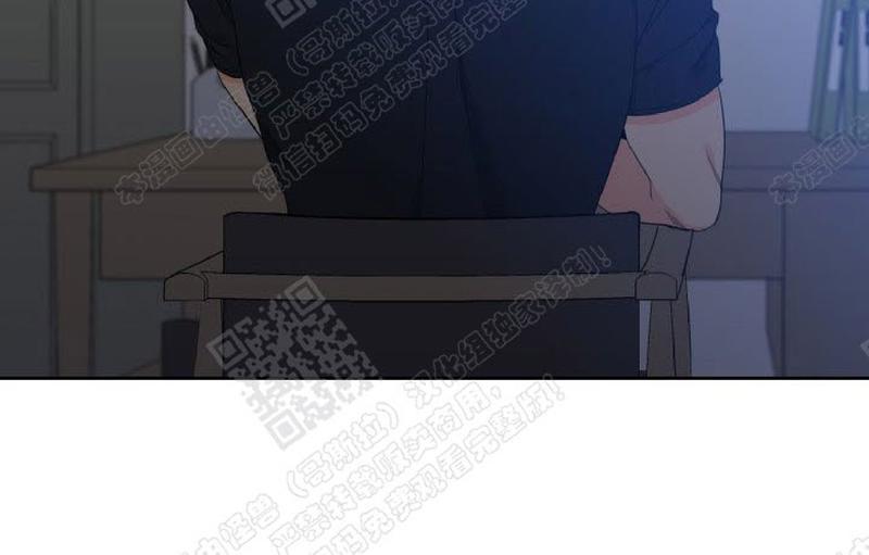 血缘纽带漫画在线观看下拉式漫画,第101话5图