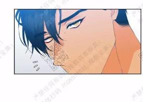 血缘纽带漫画免费版漫画,第28话3图