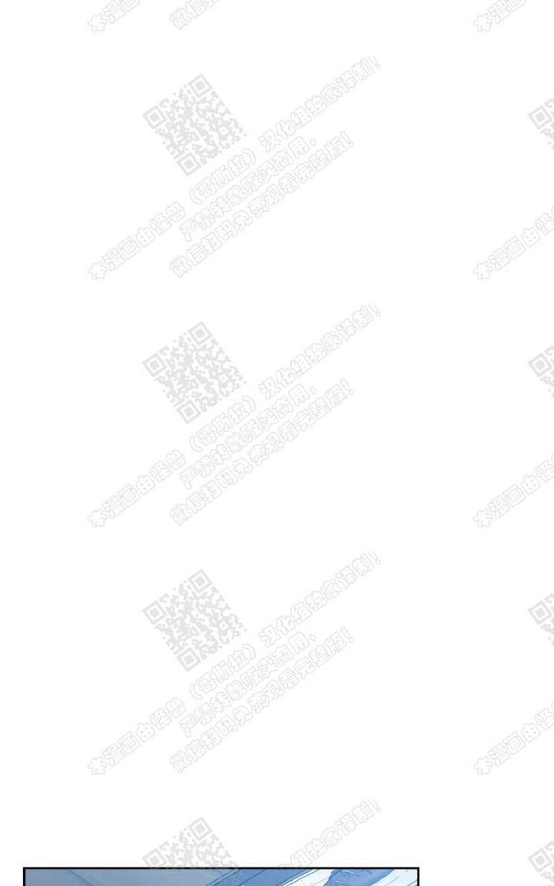 血缘纽带漫画免费版漫画,第100话1图