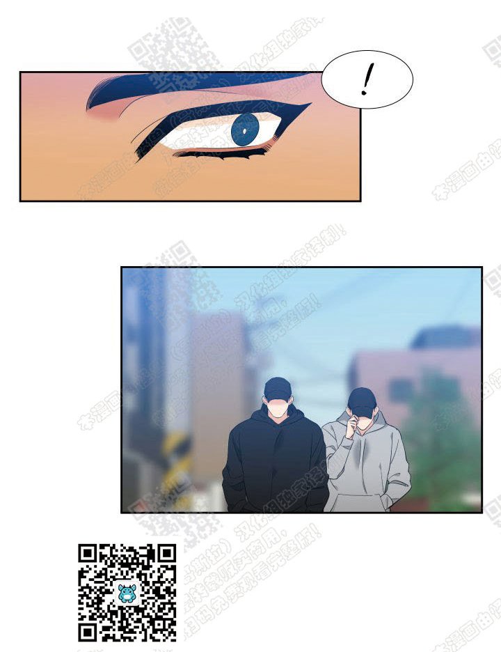 血缘纽带型漫画,第98话4图