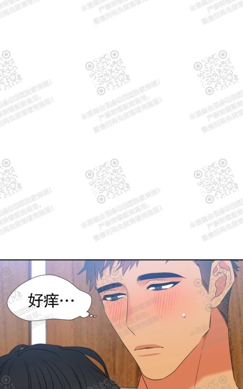 血缘纽带第二季漫画漫画,第108话1图