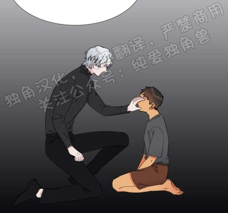 血缘纽带第二季漫画漫画,第114话2图