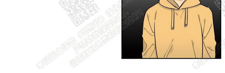 血缘纽带解说漫画,第99话2图