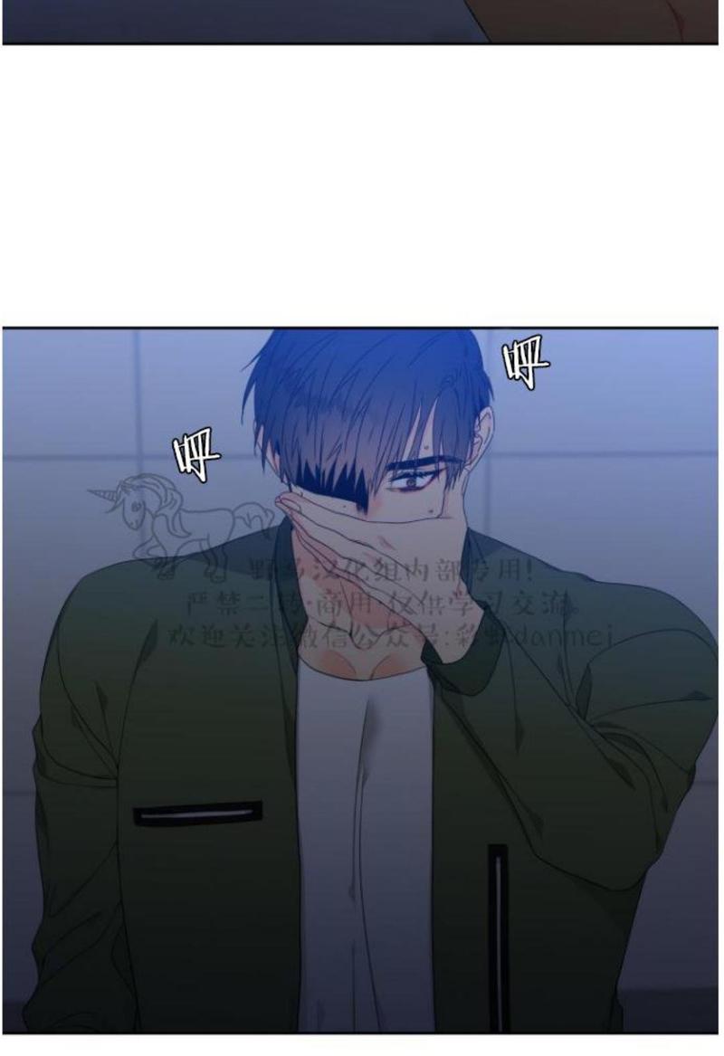 血缘纽带漫画免费版漫画,第68话第二季5图