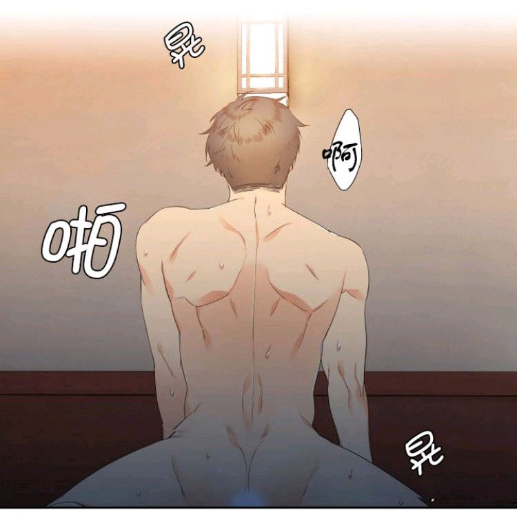 血缘纽带漫画免费版漫画,第13-14话2图