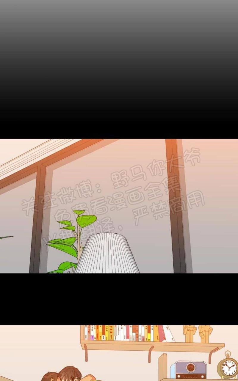 血缘纽带第二季漫画漫画,第96话4图